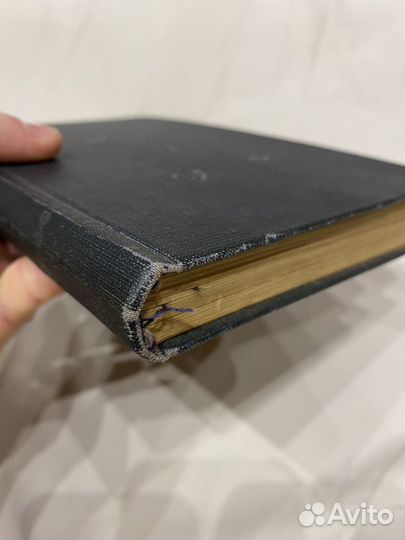 Книга Греческие Эпиграммы 1935 г