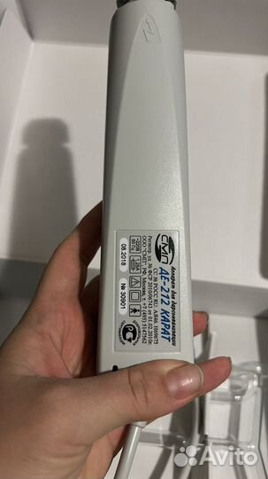 Дарсонваль де 212 карат