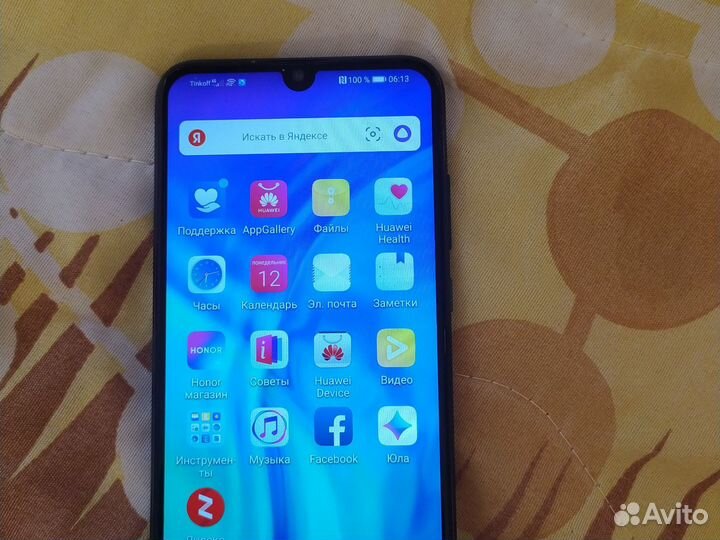 HONOR 10i, 4/128 ГБ