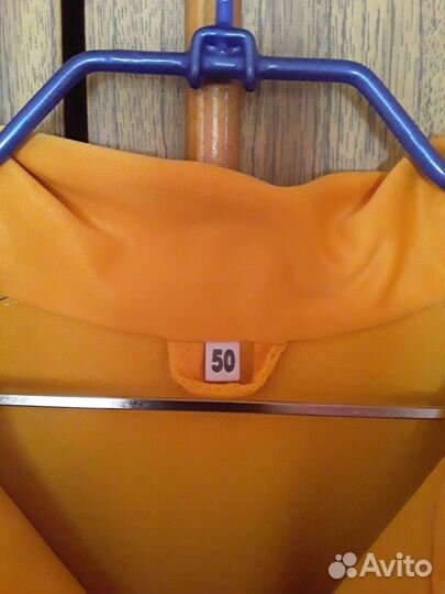 Спортивный костюм. Эластик. Унисекс. Размер 50