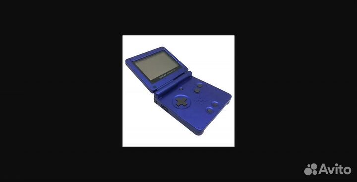 Nintendo Game Boy Advance SP (Держатель джойстик)