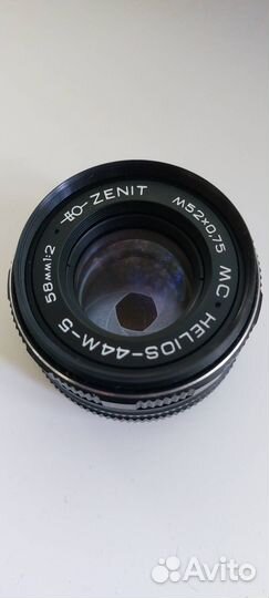 Объектив Helios 44M-5 Zenit