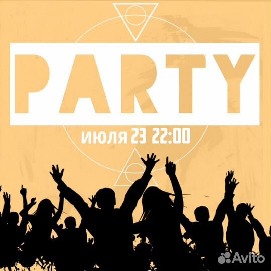 Дизайнер сайтов