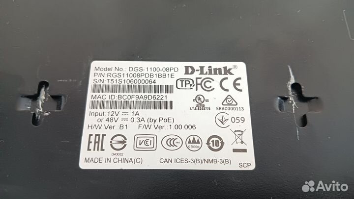 Коммутатор управляемый D-link dgs 1100-08pd