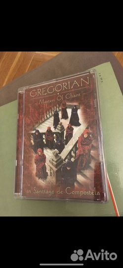 Gregorian Masters Of Chant