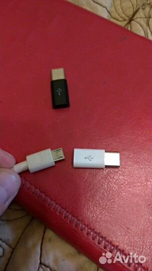 Переходник с Micro USB на Tape C