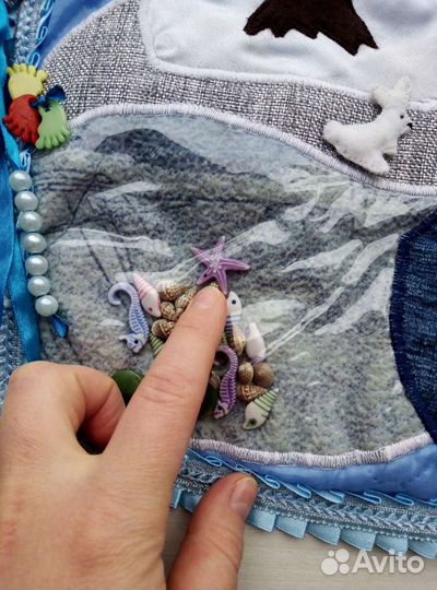 Развивающий коврик 