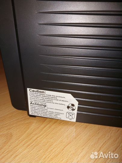 Ибп бесперебойник для компьтера