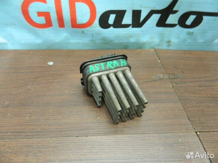 Резистор отопителя Opel Astra H