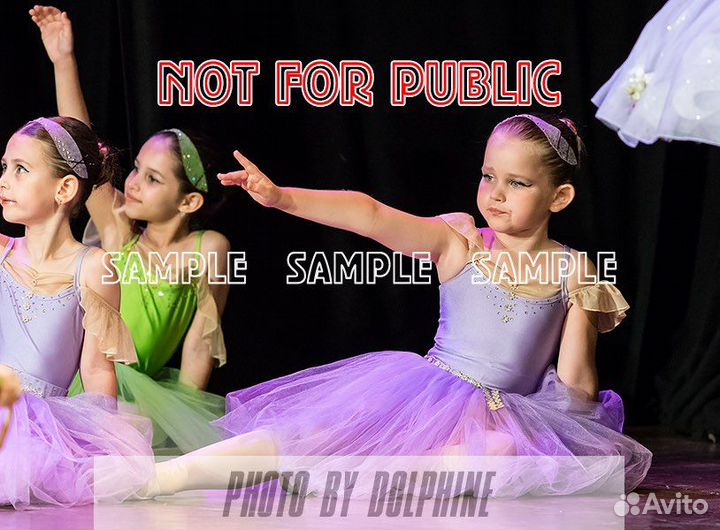 Балетный костюм