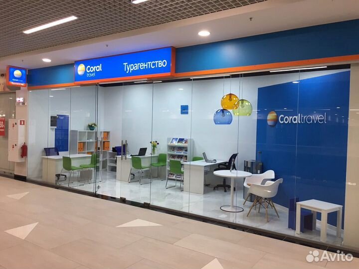 Менеджер по туризму