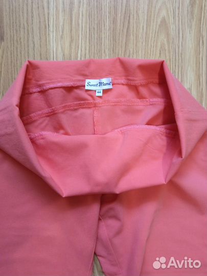 Одежда пакетом для беременных (р.40-42)