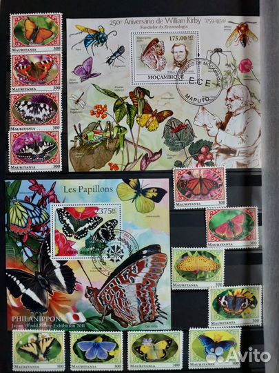 Почтовые марки насекомые ком.139