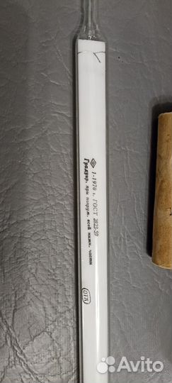 Градуир до 140 градусов ртутный