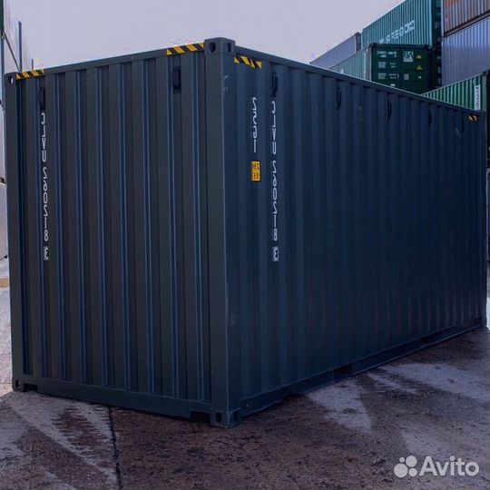 Морской контейнер 20 футов Б/У