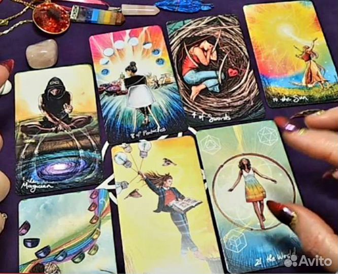 Гадание на картах Таро. Диагностика и обучение