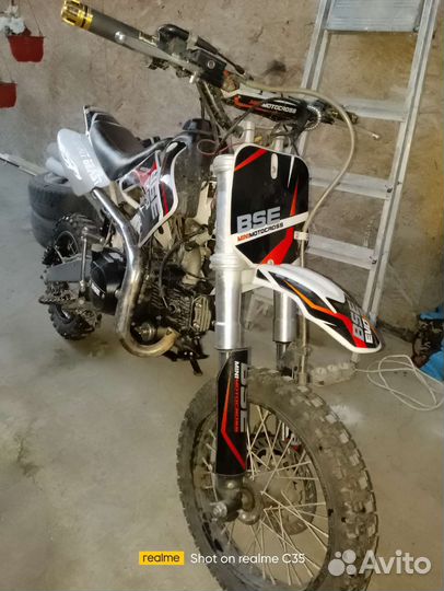 Питбайк BSE Evo 110