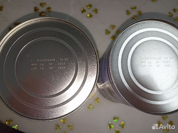 Смесь безлактозная NAN