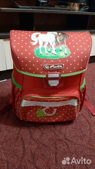 Ранец школьный Херлиц