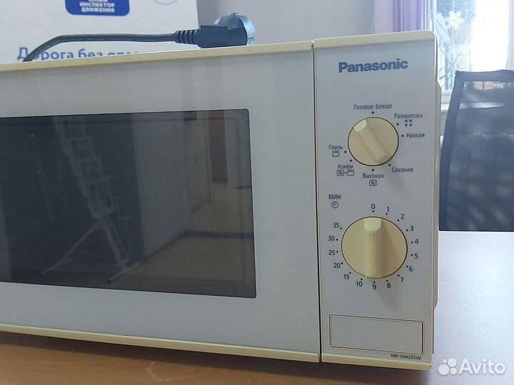 Свч микроволновая печь panasonic