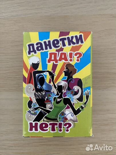 Настольные игры, паззлы
