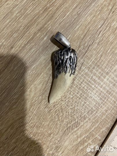 Подвеска серебро 925