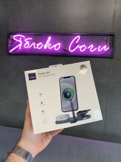 Беспроводная зарядная станция для iPhone wiwu
