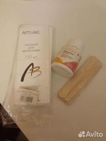 Набор для шугаринга и депиляции