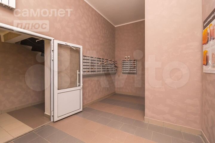 1-к. квартира, 46,1 м², 5/5 эт.