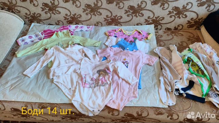 Вещи пакетом на девочку от 0 до 1 года
