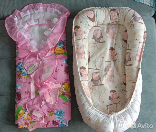 Кокон для новорожденных