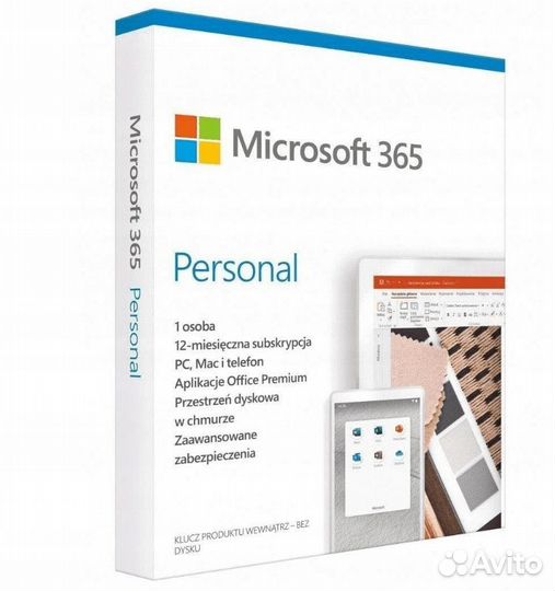 Лицензия Microsoft Office 365