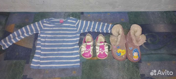 Вещи пакетом на девочку 2 года