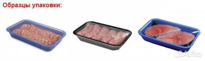 Запайщик лотков indokor IS-1