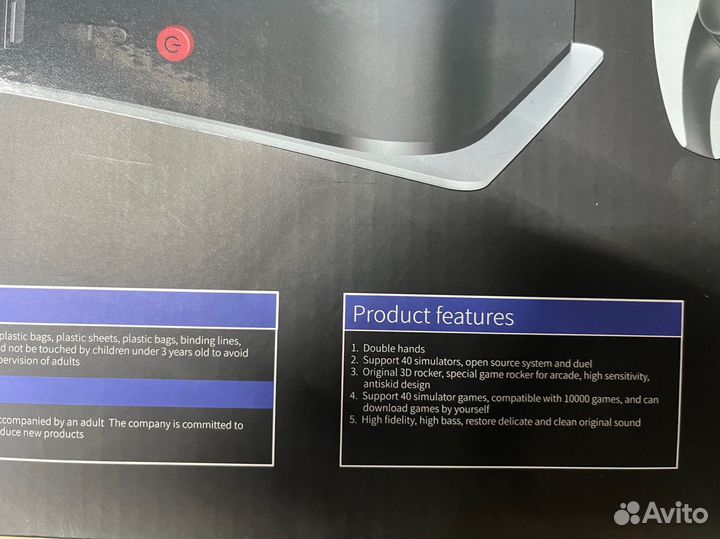 Игровая приставка M5, 10000 игр