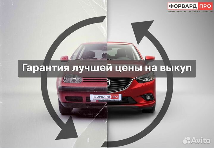 LADA Vesta 1.6 МТ, 2016, 146 000 км