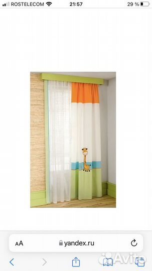 Детская мебель