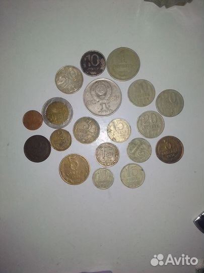 Юбилейные монеты СССР