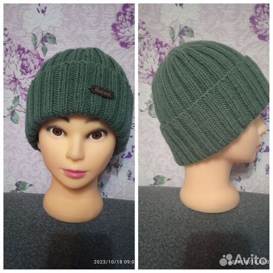 Шапка мужская