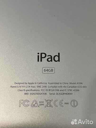 iPad 2 64gb (wi-fi + 3g)