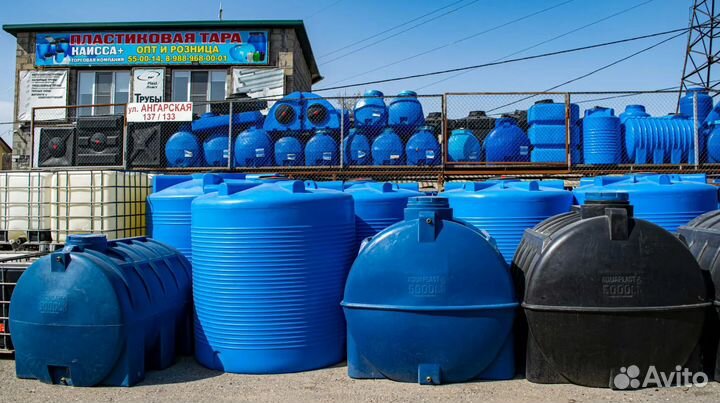 Бочка Open Top 227 л