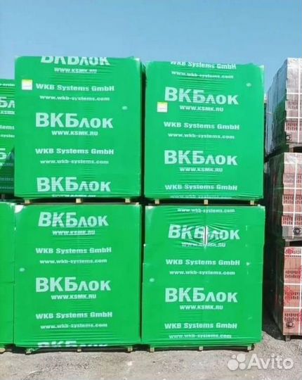 Газобетонные блоки, Бонолит, Куби-блок