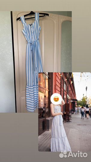 Летний сарафан