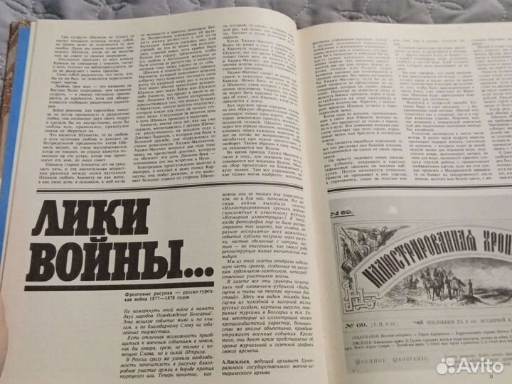 Книги и альбомы