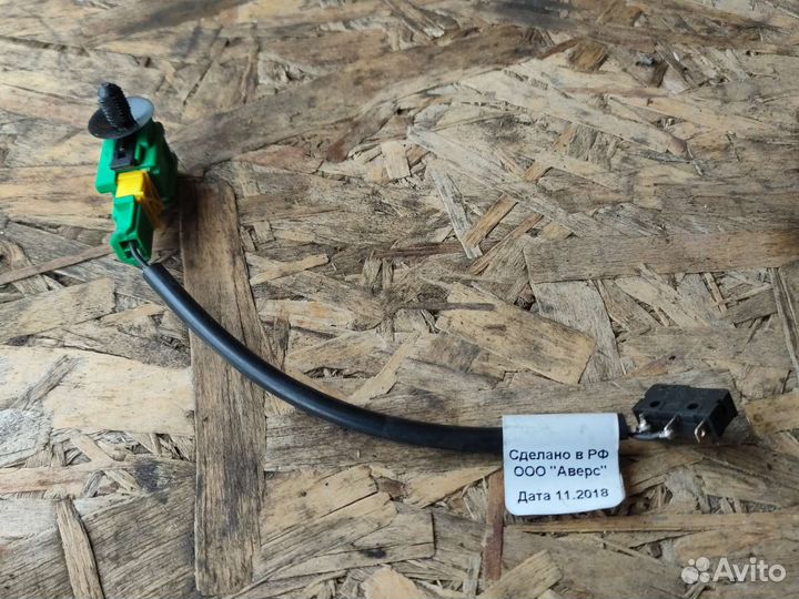 Датчик педали сцепления ваз