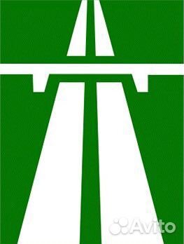 Продавец автомобилей