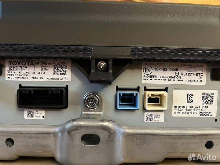 Дисплей, lexus NX200 t