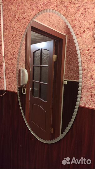 Зеркало настенное бу