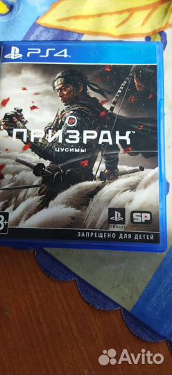 Игры для ps4