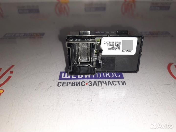 Кнопка стеклоподъемника двери Cadillac Escalade